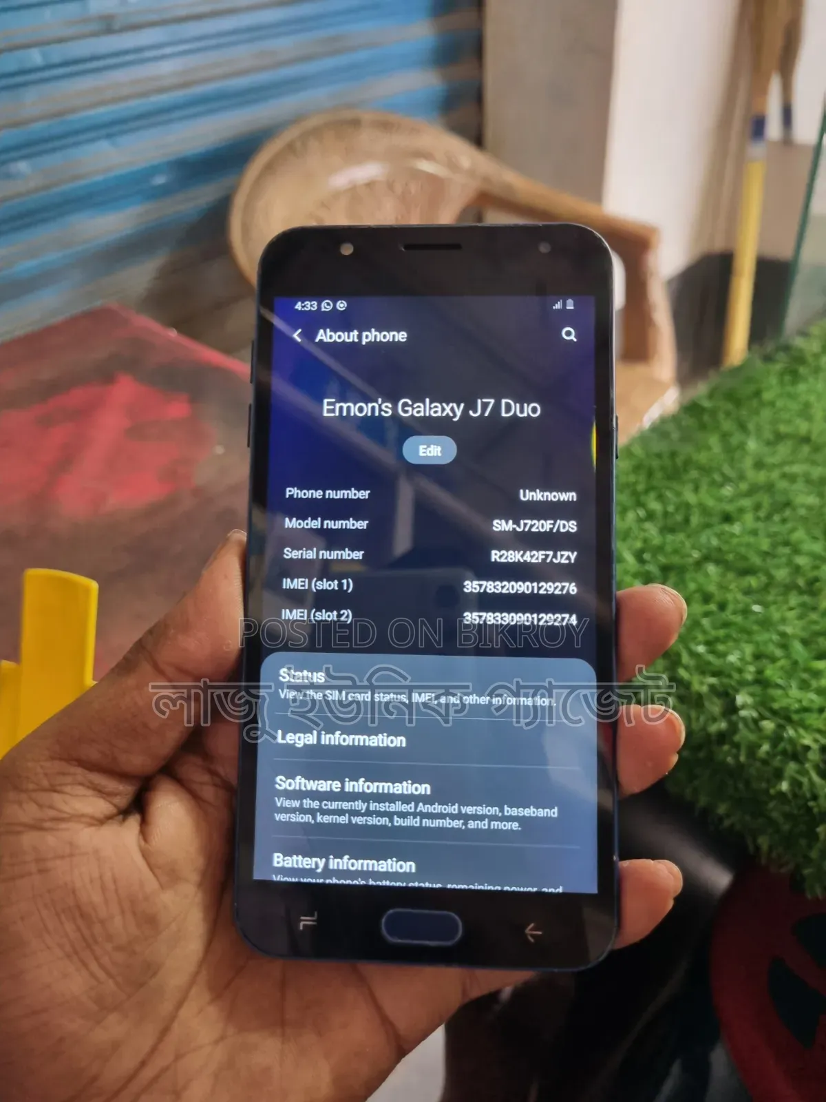 Samsung Galaxy J7 32 GB Blue