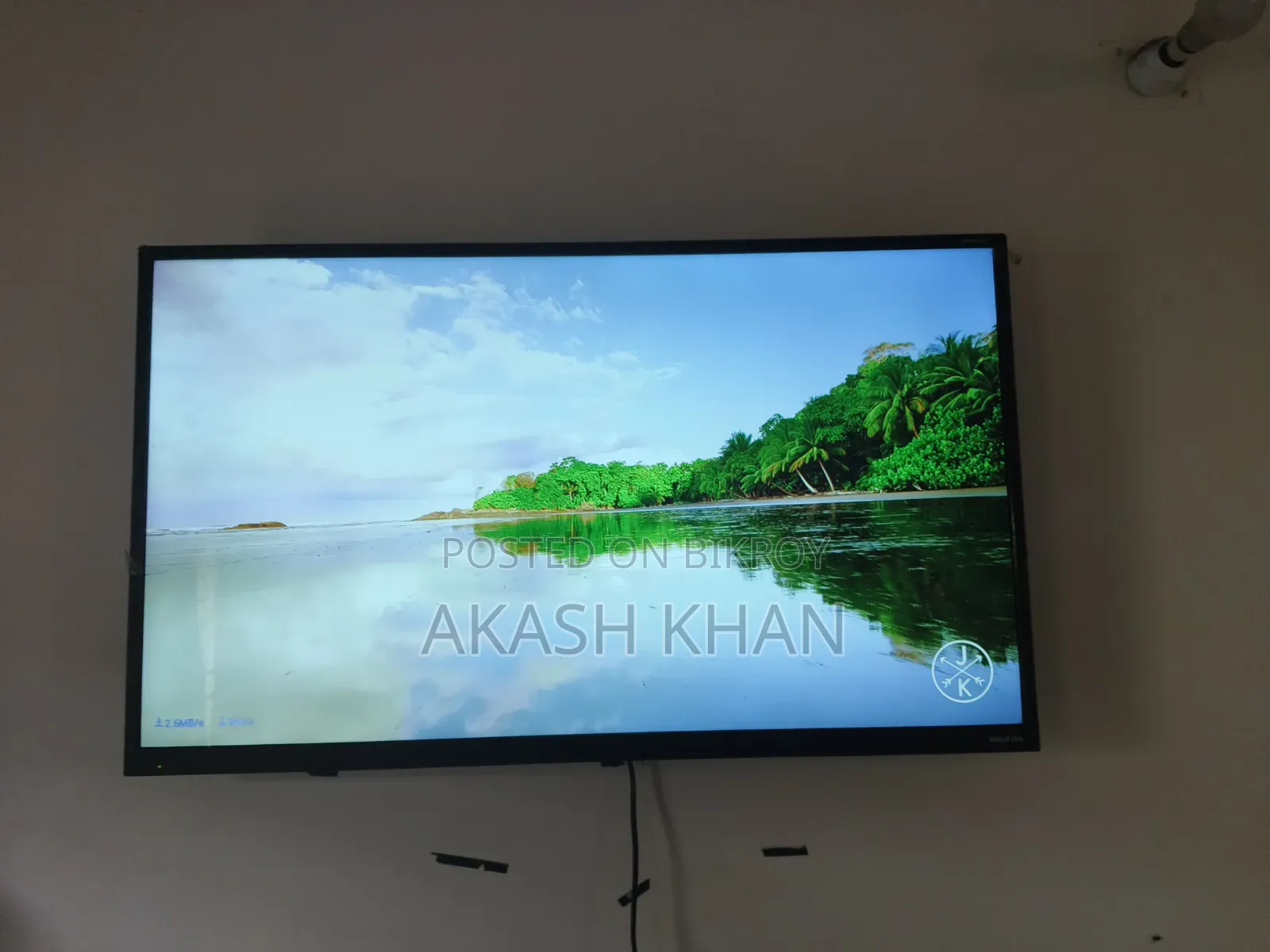 Walton Ultra HD Smart TV