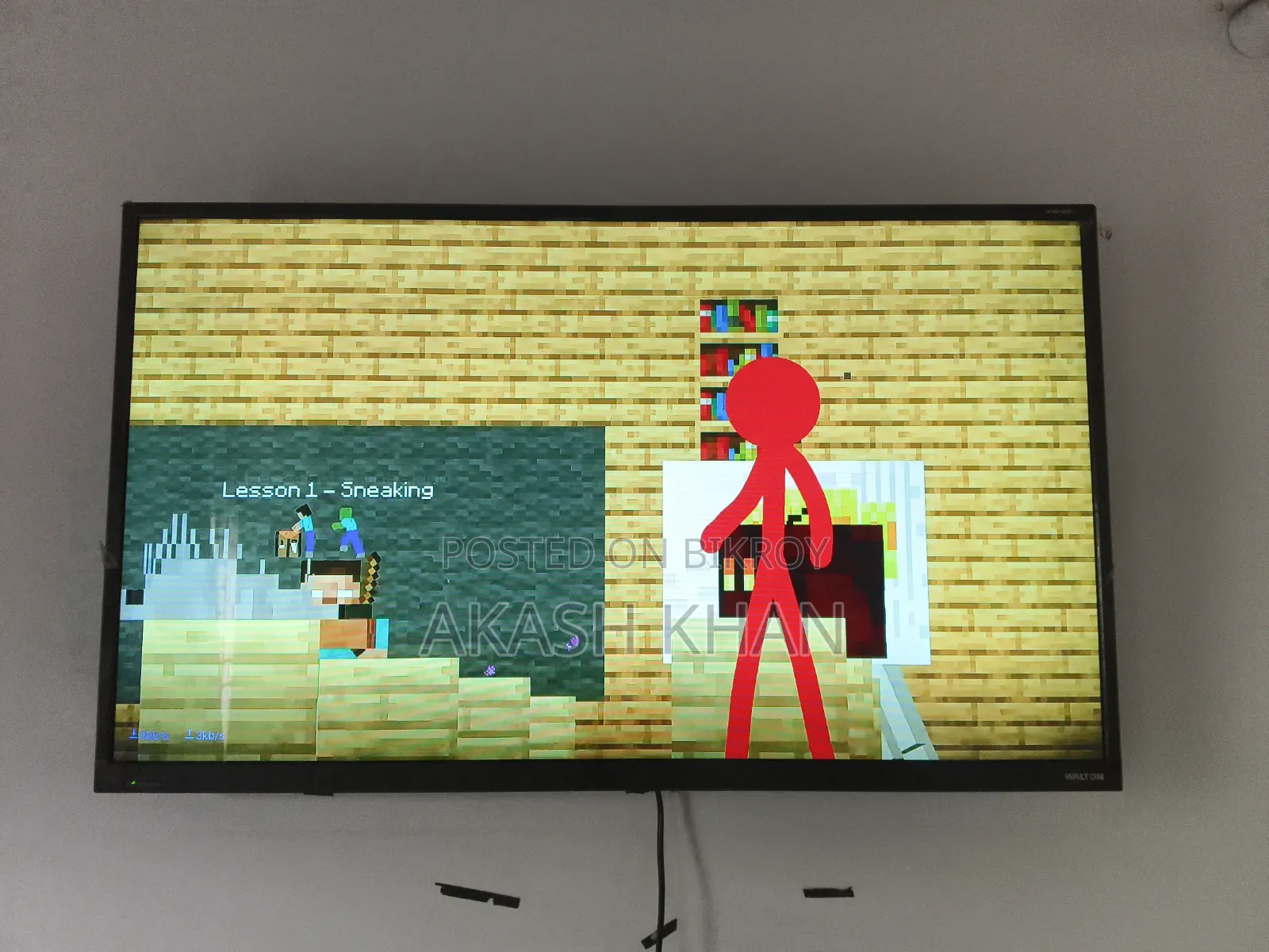 Walton Ultra HD Smart TV