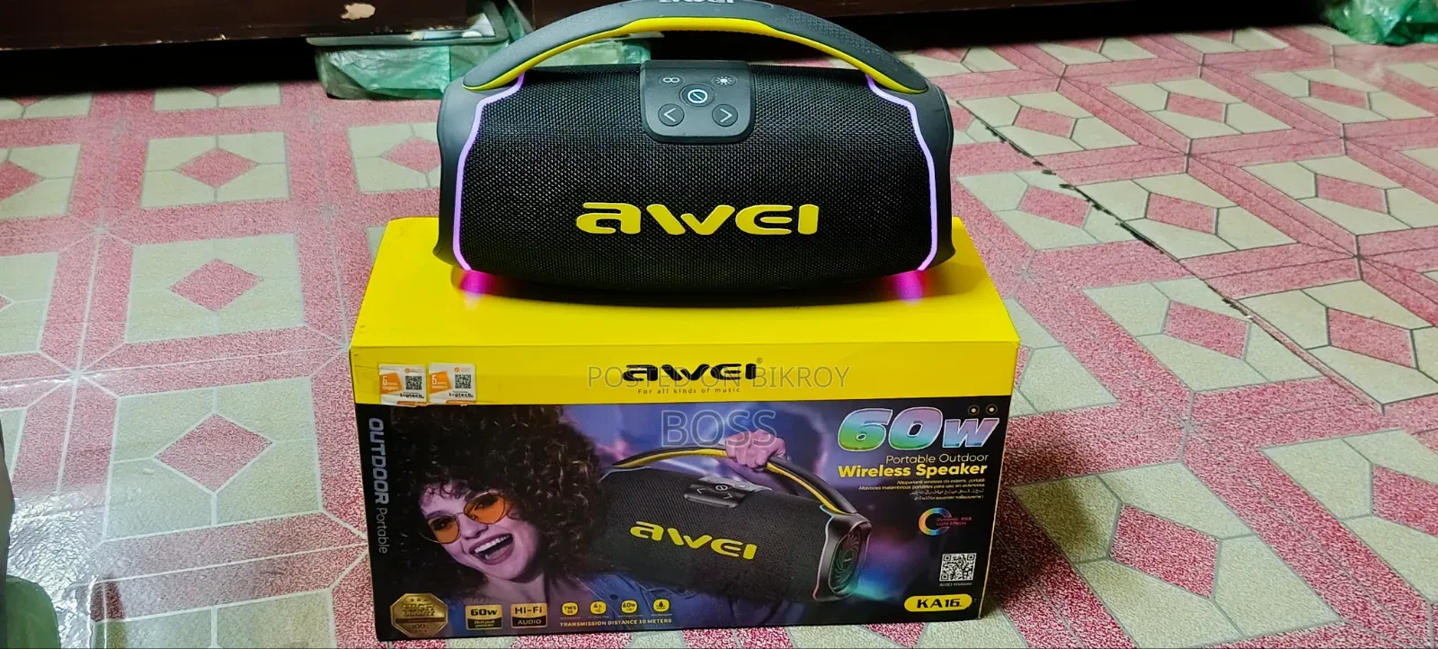 Sound Box Sell