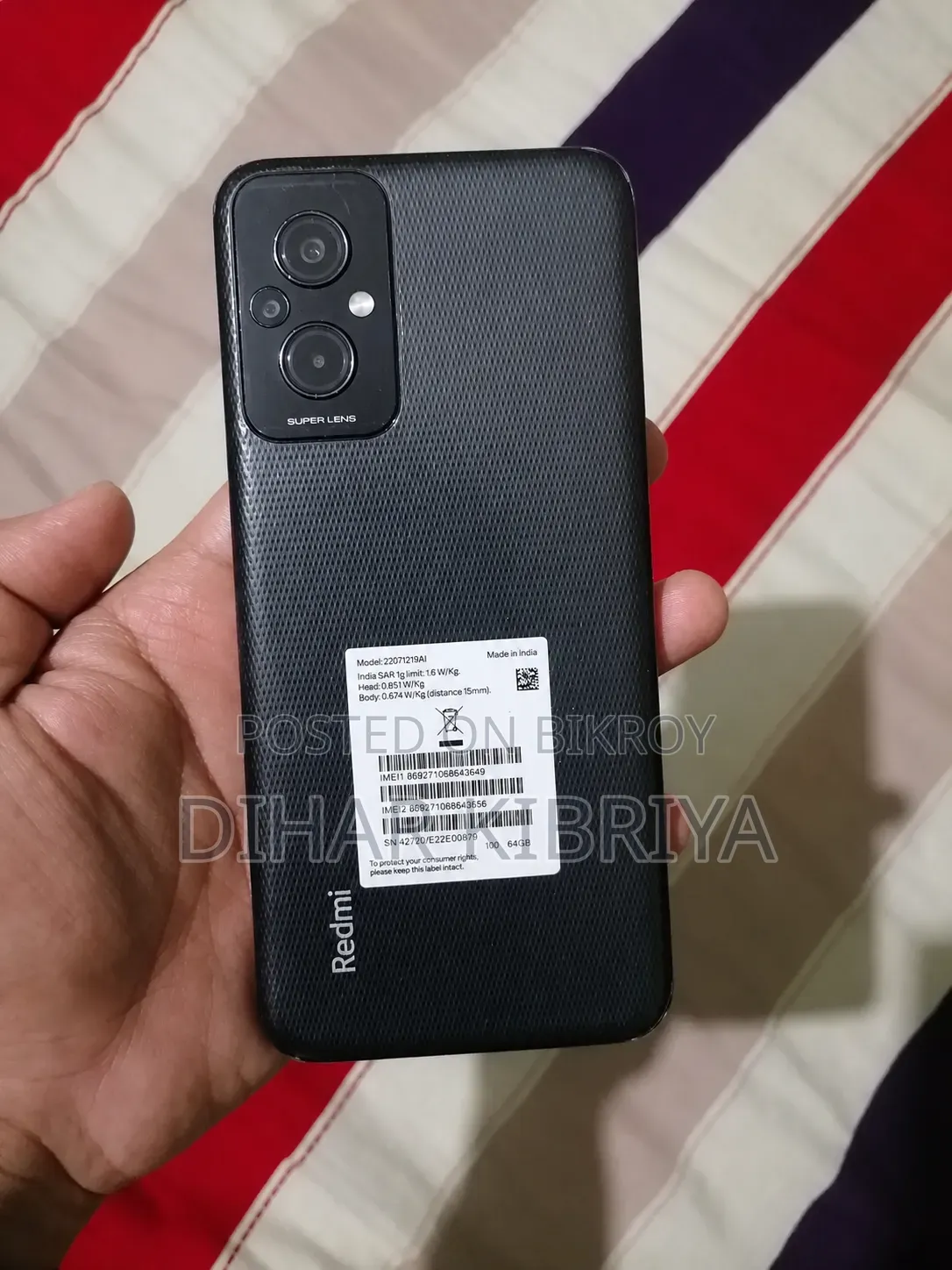 Xiaomi Redmi 11 Prime 64 GB Black
