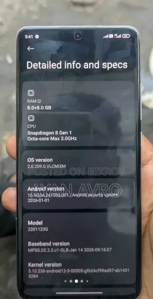 Xiaomi 12 256 GB