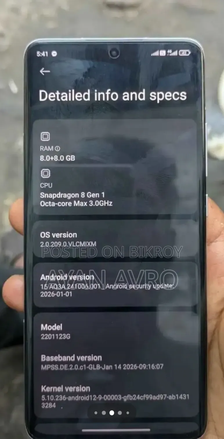 Xiaomi 12 256 GB