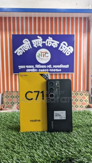 Realme C71 128 GB Black