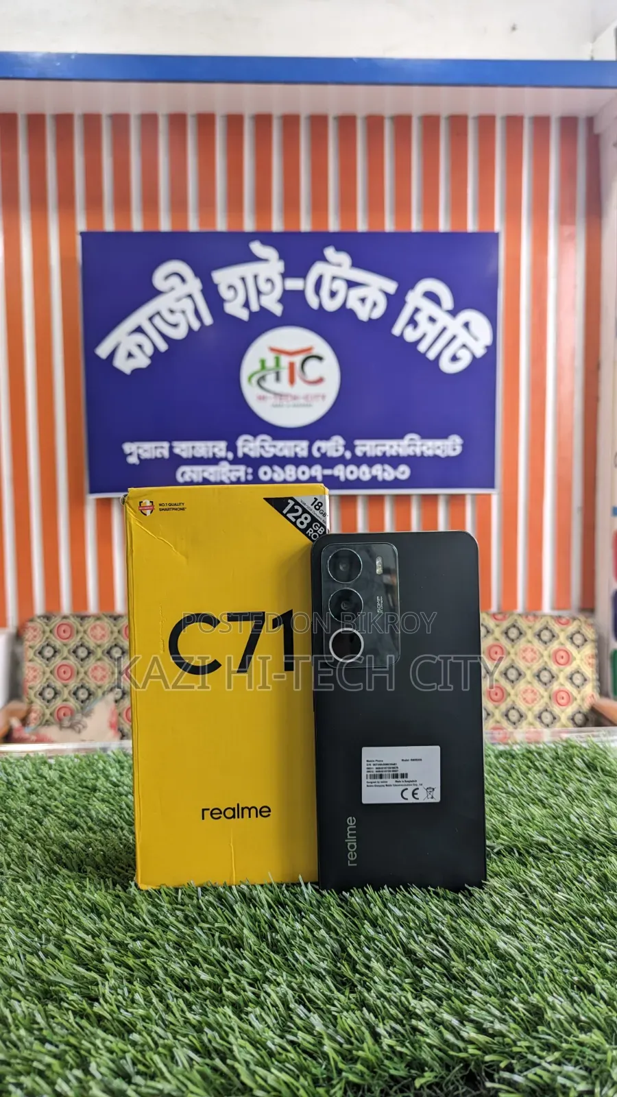 Realme C71 128 GB Black