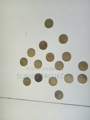 ১ টাকা তামা