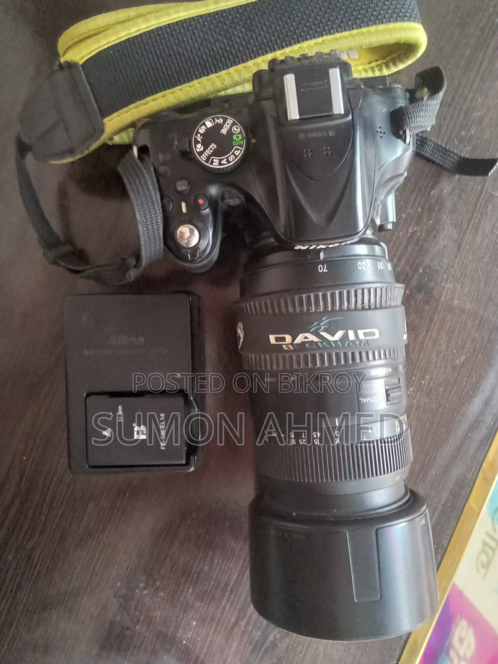 Nikon Used Camera