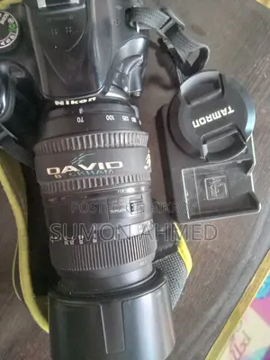 Nikon Used Camera