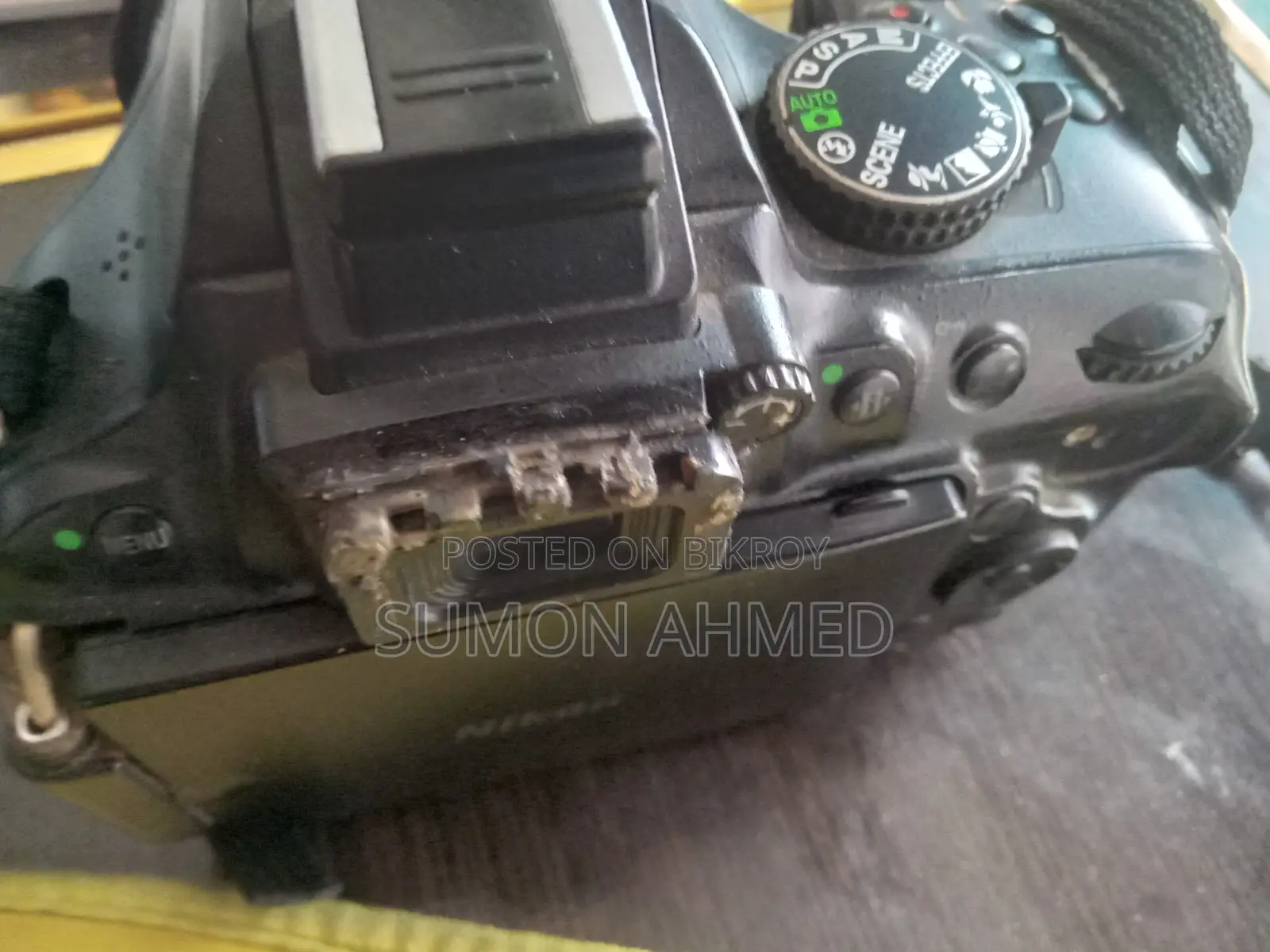 Nikon Used Camera