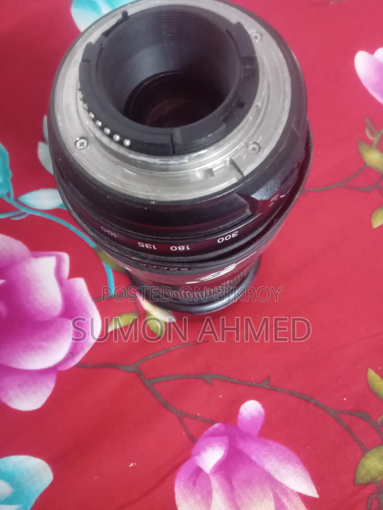 Nikon Used Camera