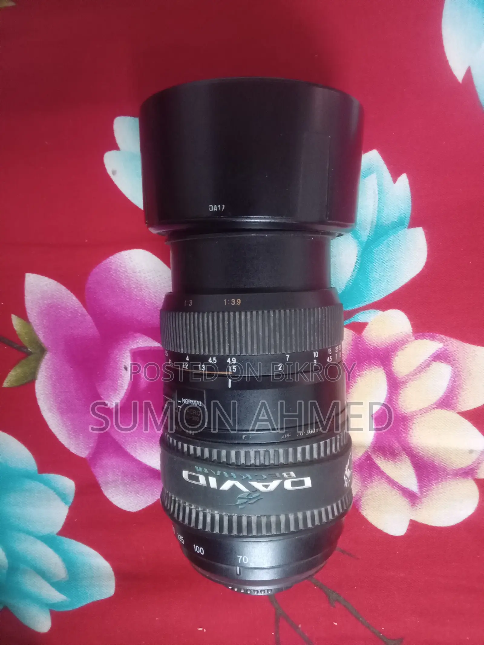 Nikon Used Camera