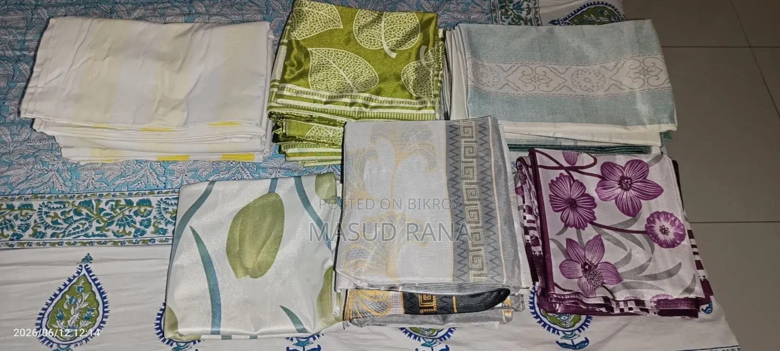পর্দা ব্যবহৃত