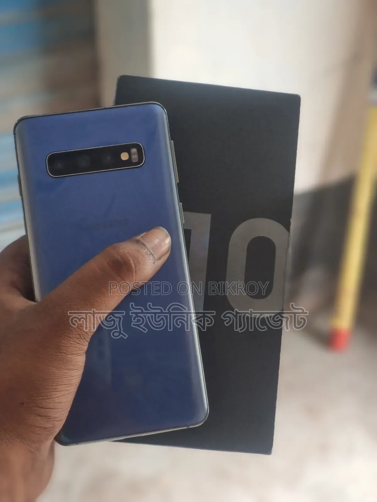 Samsung Galaxy S10 128 GB Blue