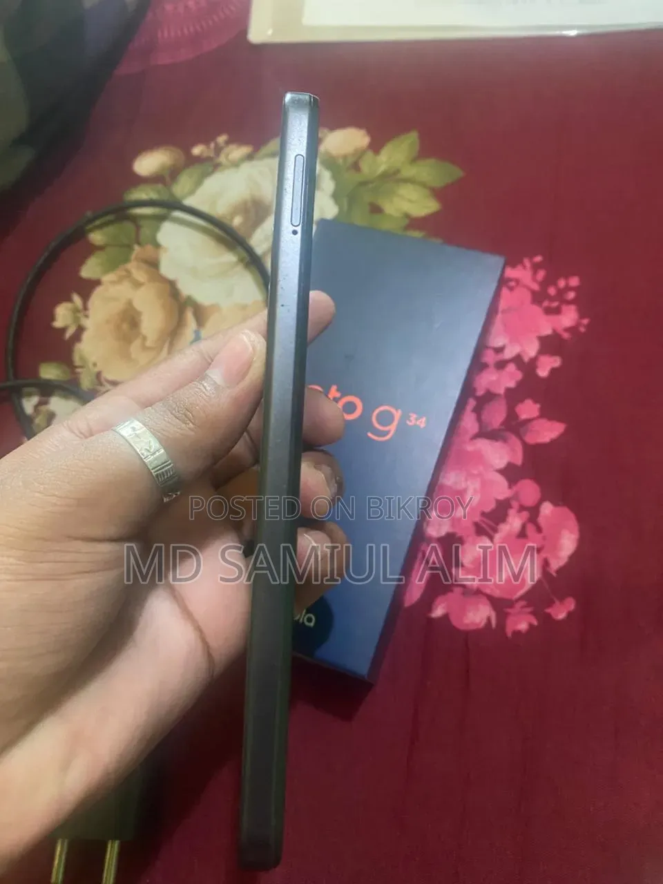 Motorola G34 5G 128 GB Black