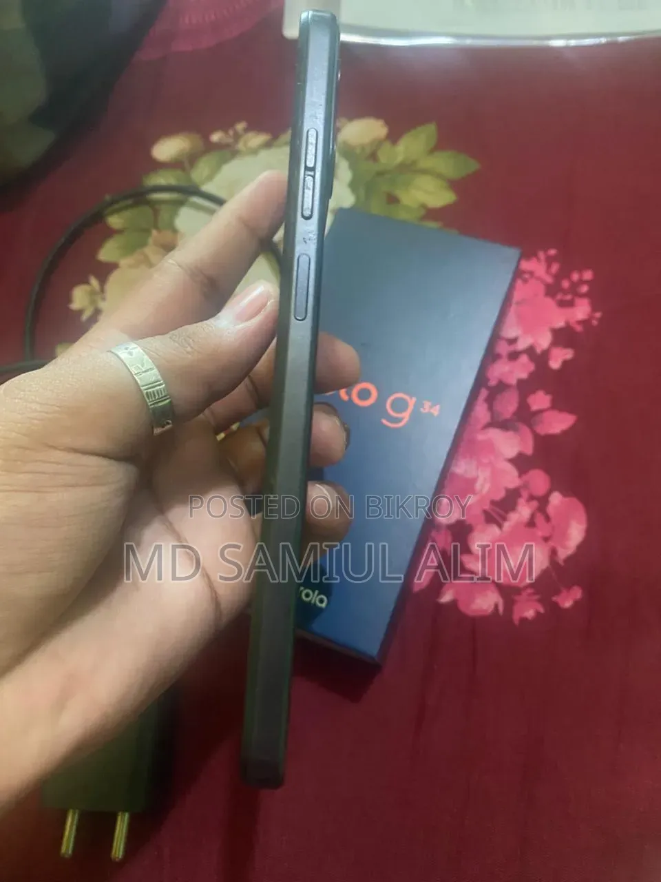 Motorola G34 5G 128 GB Black