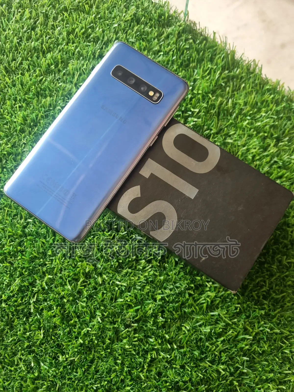 Samsung Galaxy S10 128 GB Blue