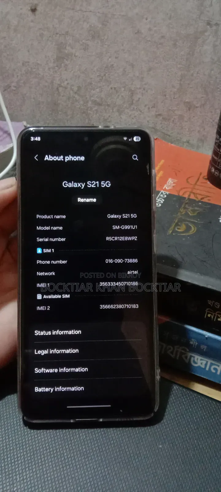 Samsung Galaxy S21 5G 256 GB Gray
