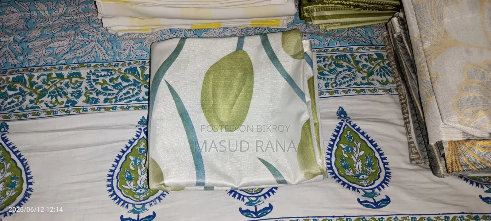 পর্দা ব্যবহৃত