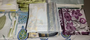 পর্দা ব্যবহৃত