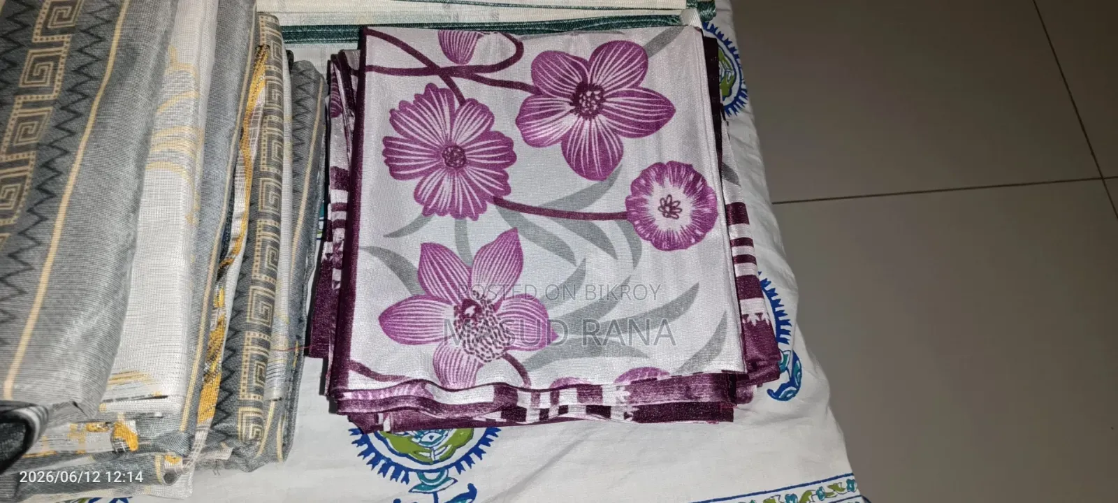 পর্দা ব্যবহৃত
