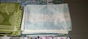 পর্দা ব্যবহৃত