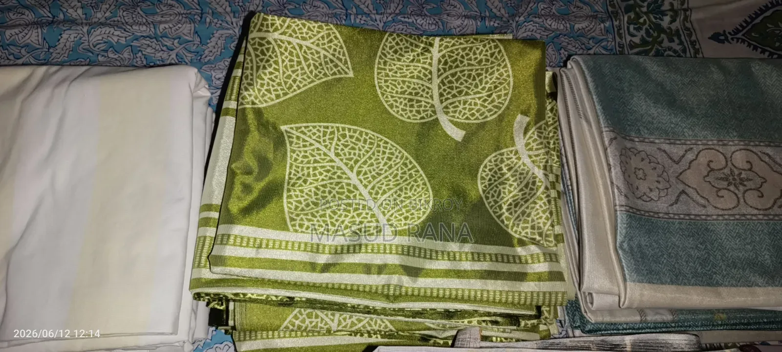 পর্দা ব্যবহৃত