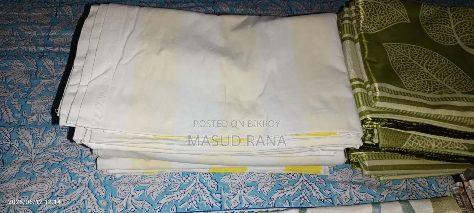 পর্দা ব্যবহৃত