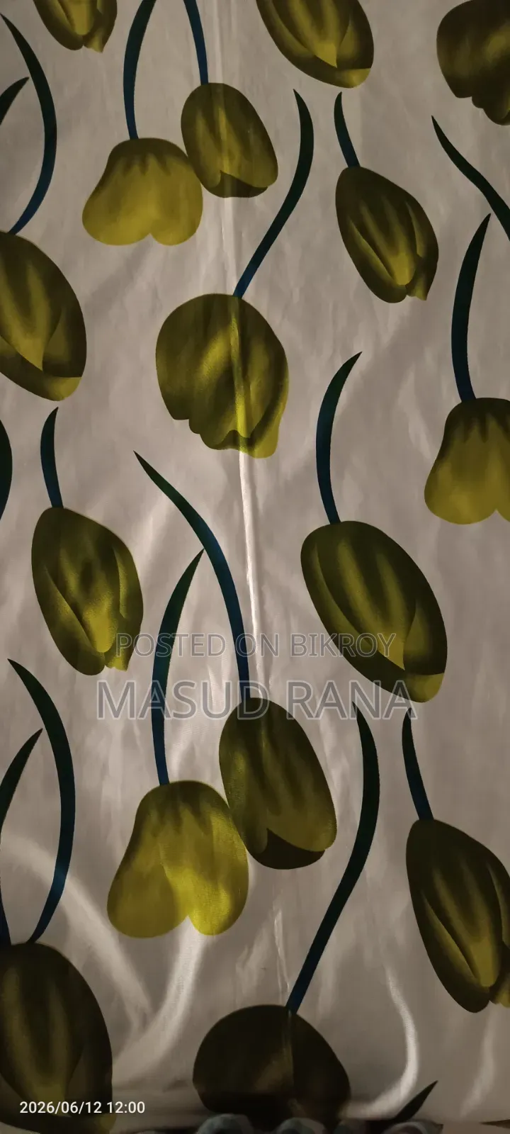 পর্দা ব্যবহৃত