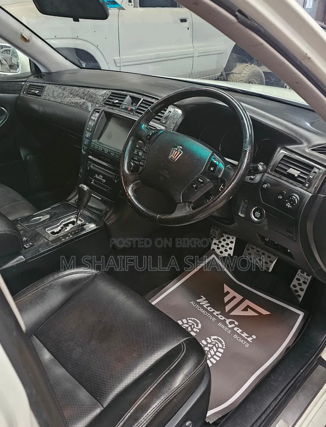 Toyota Crown Royale 2005 Pearl