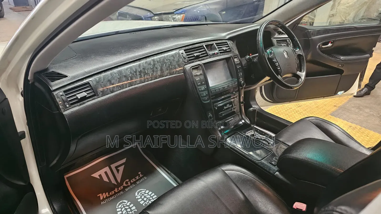 Toyota Crown Royale 2005 Pearl