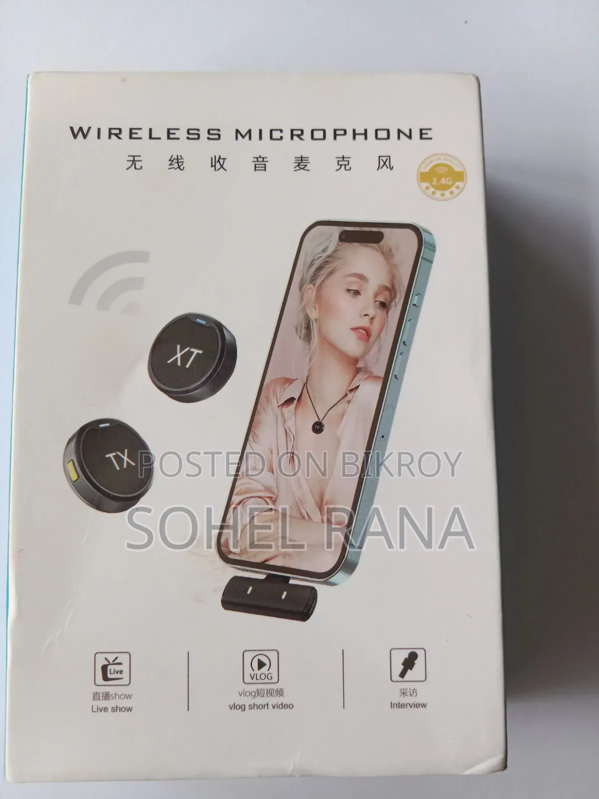 Wireless Microphone