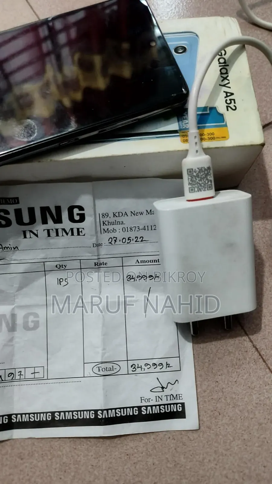 Samsung Galaxy A52 128 GB Silver