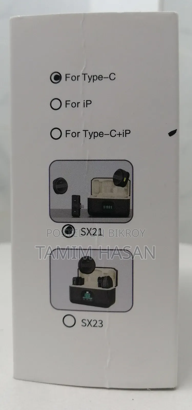 Sx21 Wireless Microphone
