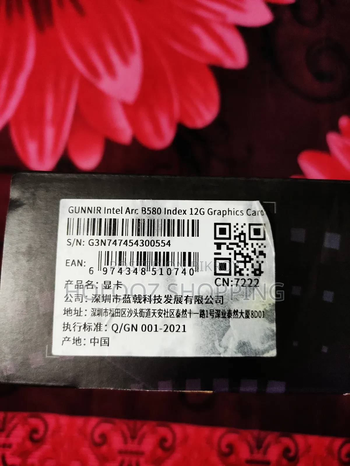 Gunnir Intel Arc B580 Index 12GB GDDR6 Graphics Card