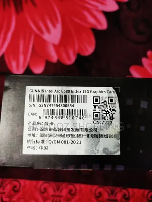 Gunnir Intel Arc B580 Index 12GB GDDR6 Graphics Card