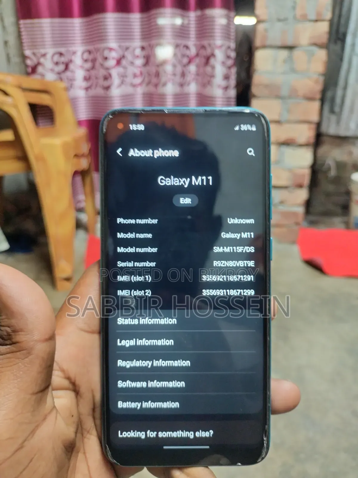Samsung Galaxy M11 64 GB Blue