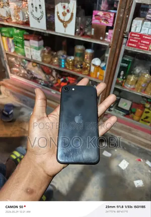 অ্যাপল আইফোন এসই (২০২০) ৬৪ জিবি ব্ল্যাক