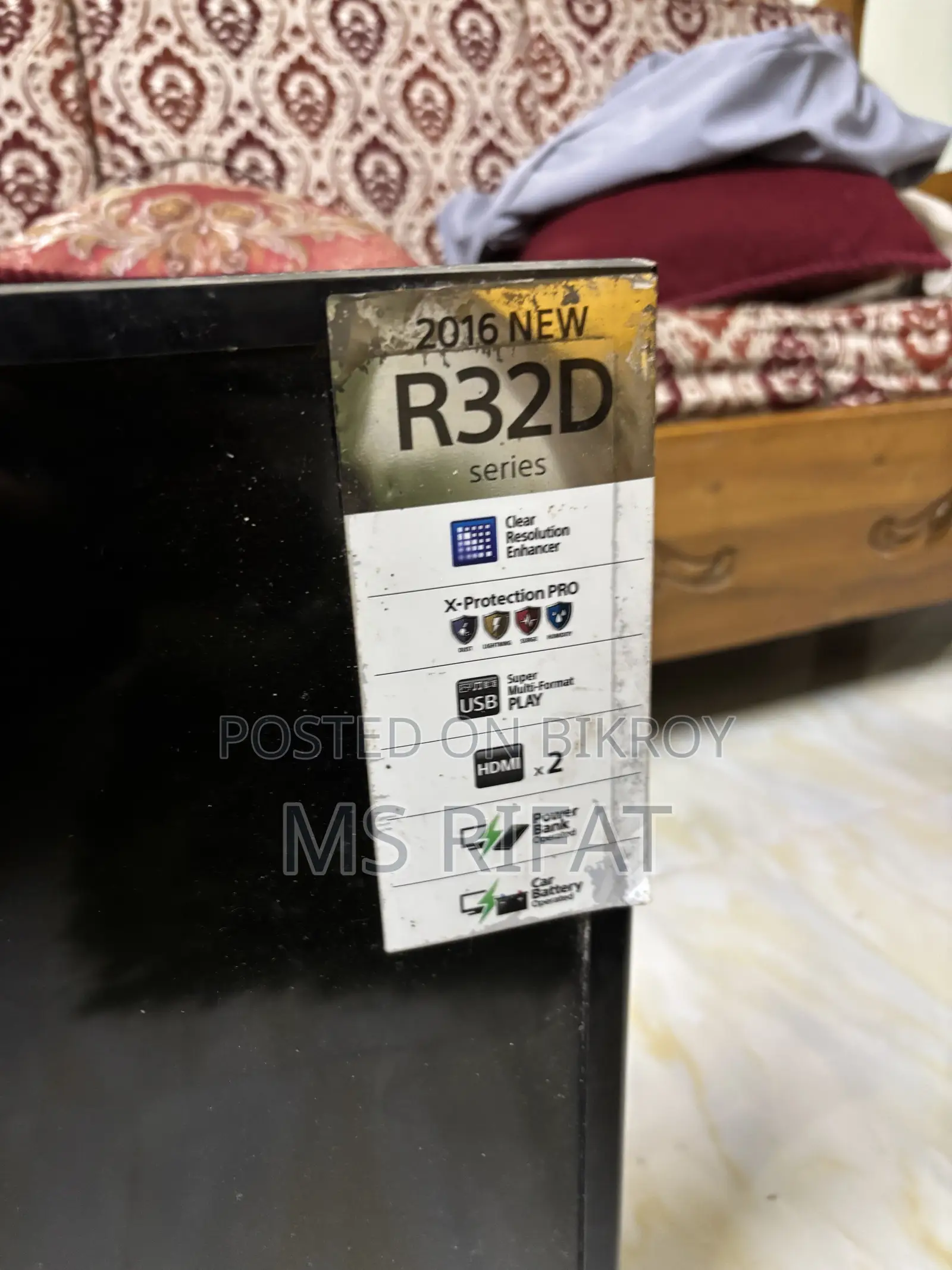 বিক্রয় পোস্ট নতুন কন্ডিশন