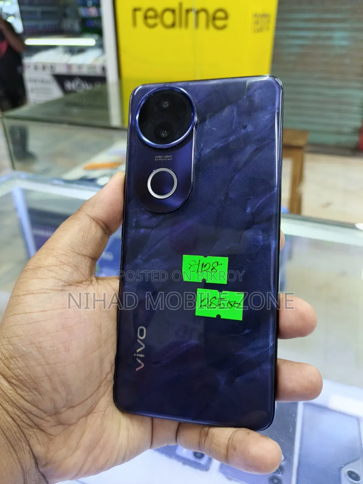 Vivo V50e 128 GB