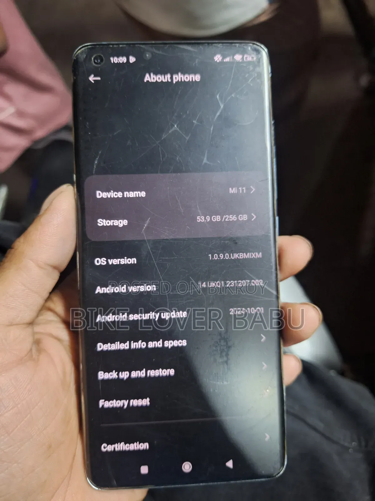 Xiaomi Mi 11 256 GB