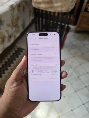 Apple iPhone 15 Pro Max 256 GB Blue