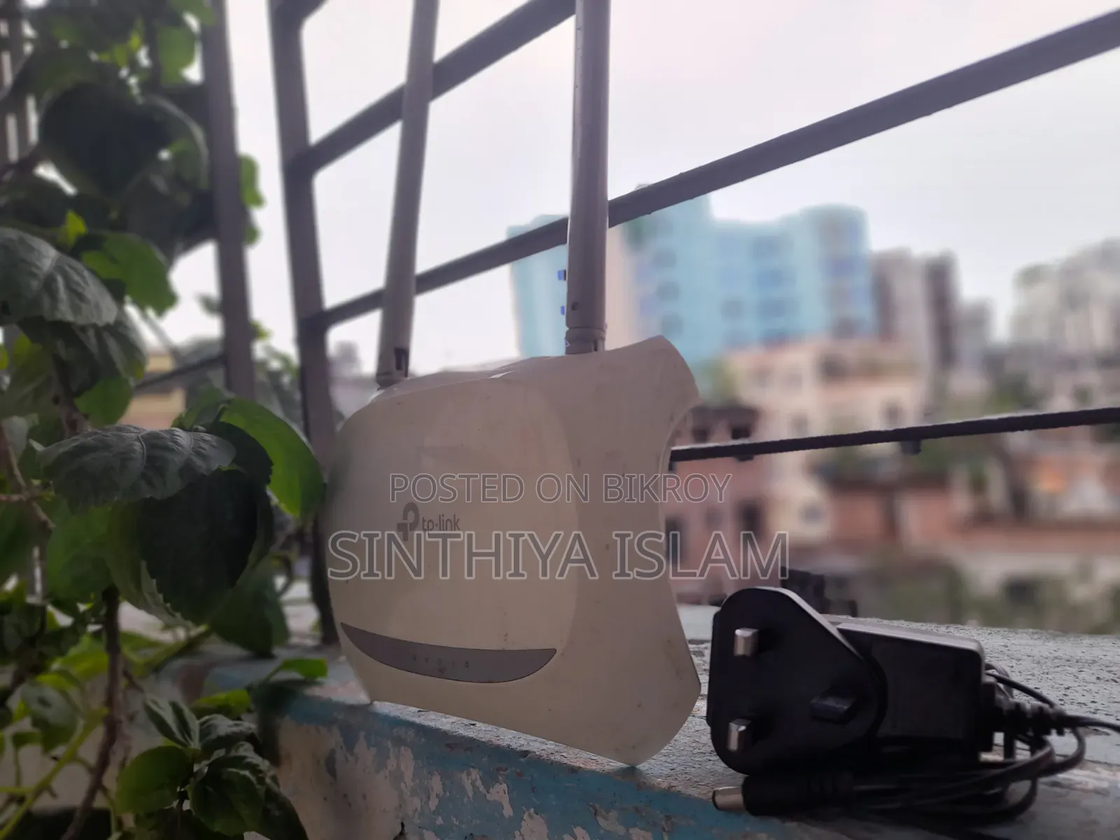 Tp Link Router