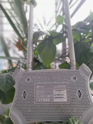 Tp Link Router
