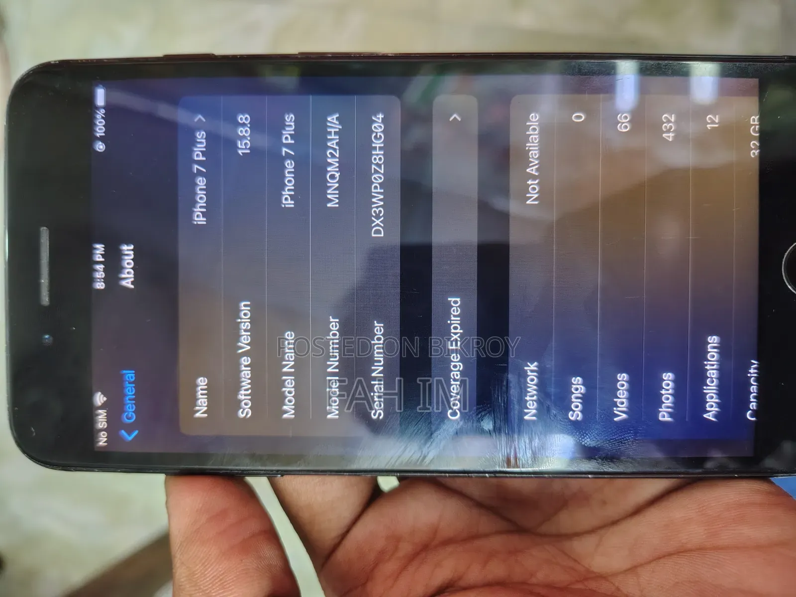 অ্যাপল আইফোন ৭ প্লাস ৩২ জিবি ব্ল্যাক
