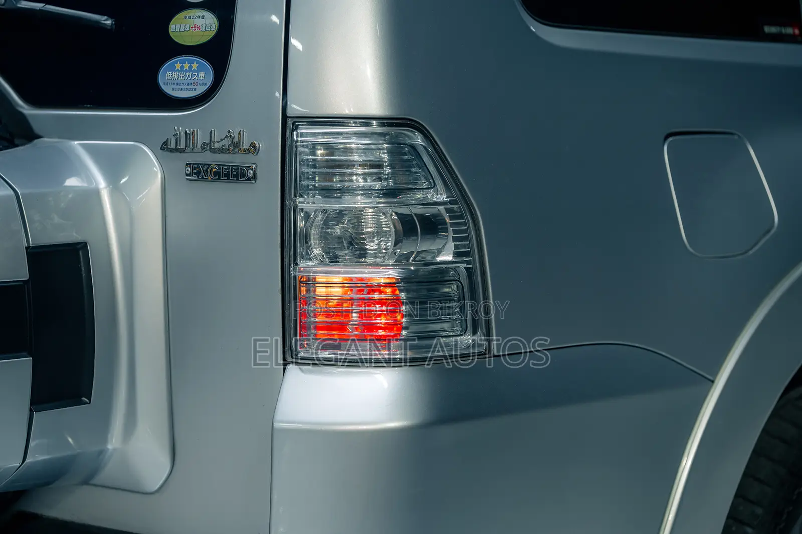 Mitsubishi Pajero Super Exceed 2006 Silver
