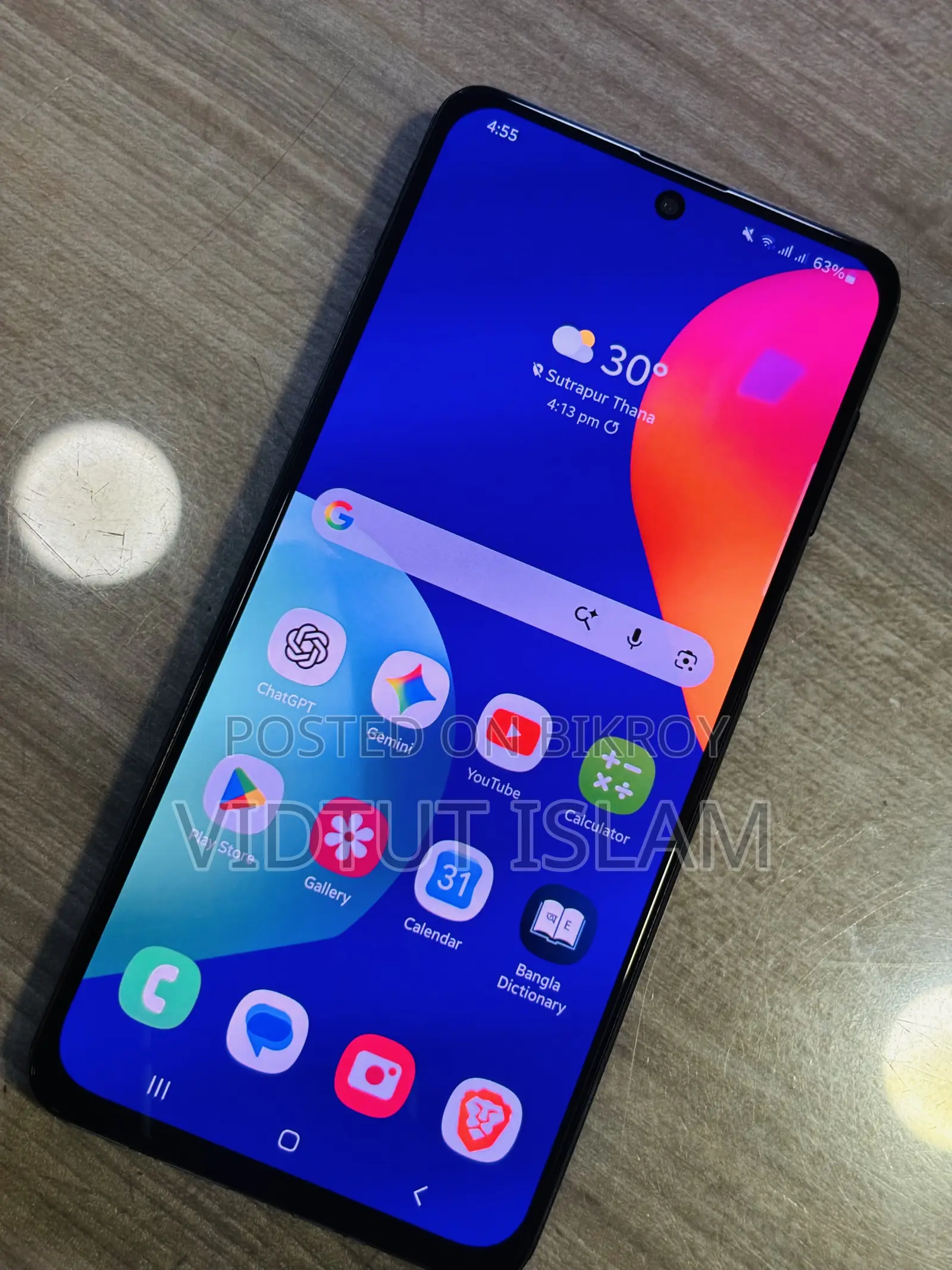 Samsung Galaxy M62 128 GB Black