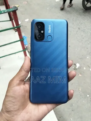Xiaomi Redmi 12C 128 GB Blue