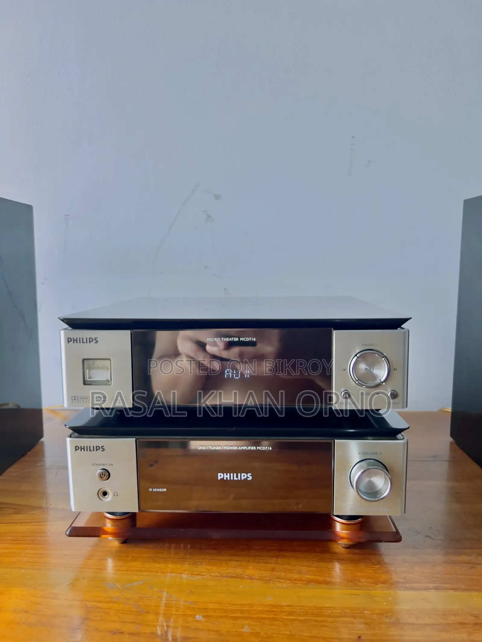 Phillips Bookshelf Sound System Price Almost Fixed.