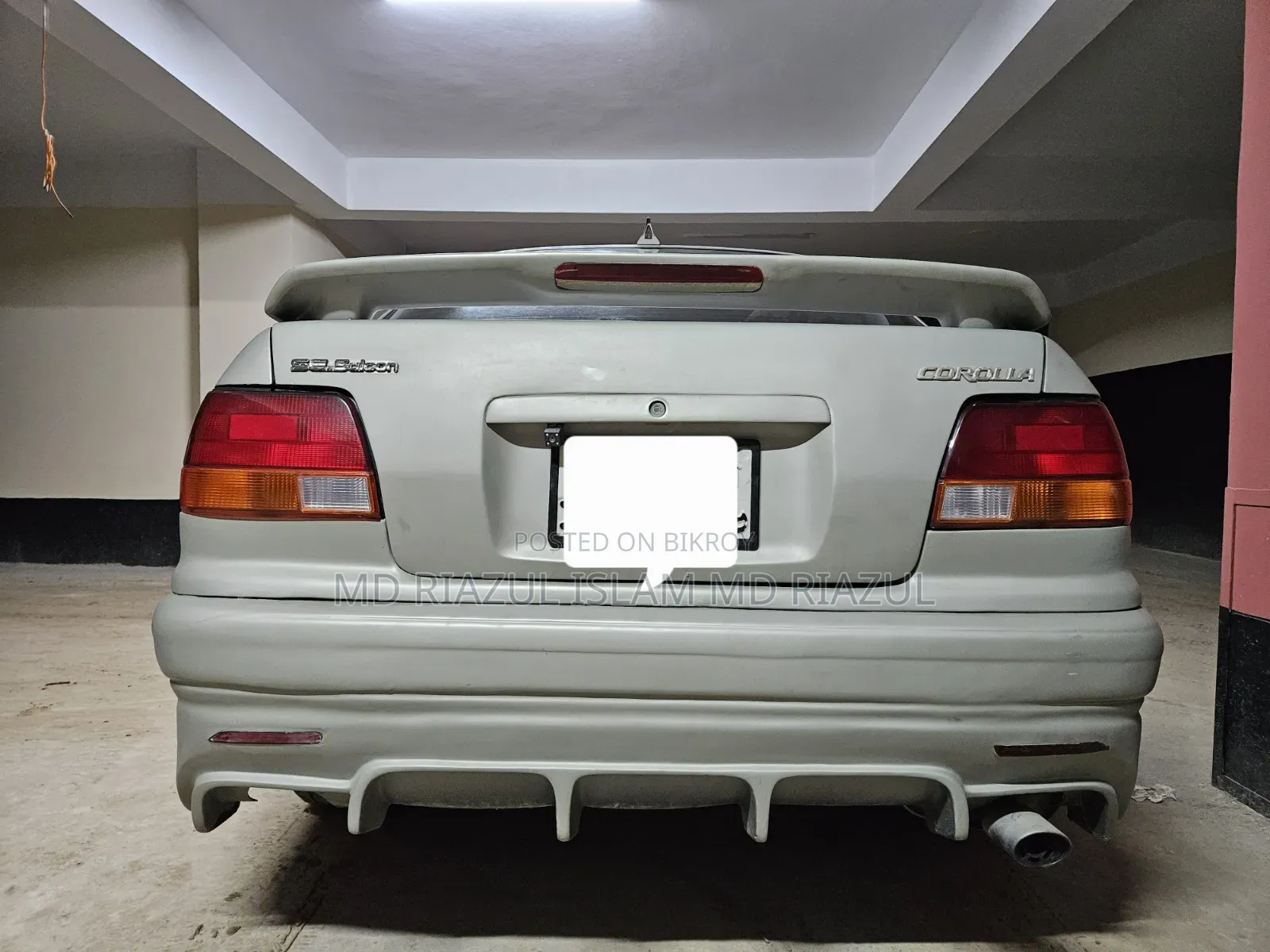 Toyota Corolla 1996 Pearl