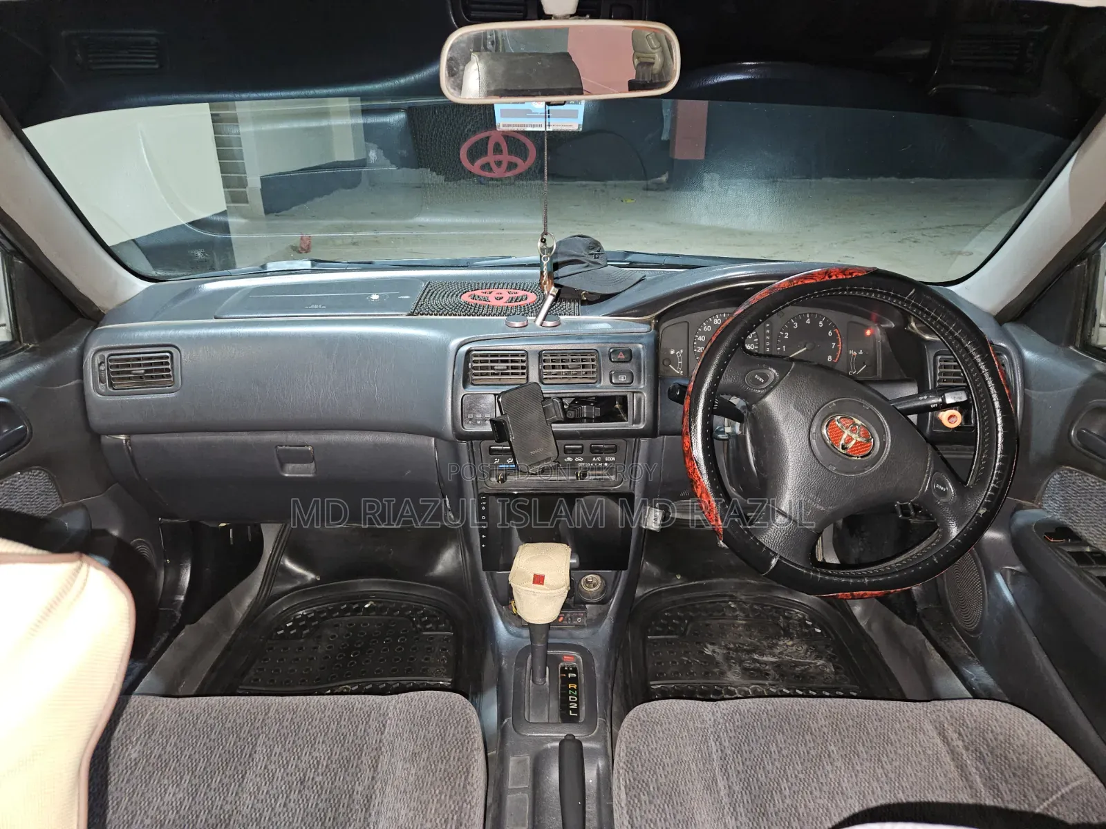 Toyota Corolla 1996 Pearl